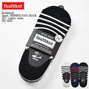 Healthknit 3pack OFFWHITE/NAVY/BLACK ボーダー AG＋Loafer socks 191-3529 ボーダー ブラック 銀イオン フットカバー ソックス 3足組 見えない 靴下｜mrmojo