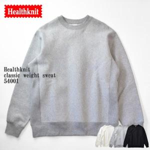 Healthknit classic weight sweat 54001 クラシック ウェイト スウェット クルーネック 長袖 メンズ レディース ユニセックス｜mrmojo