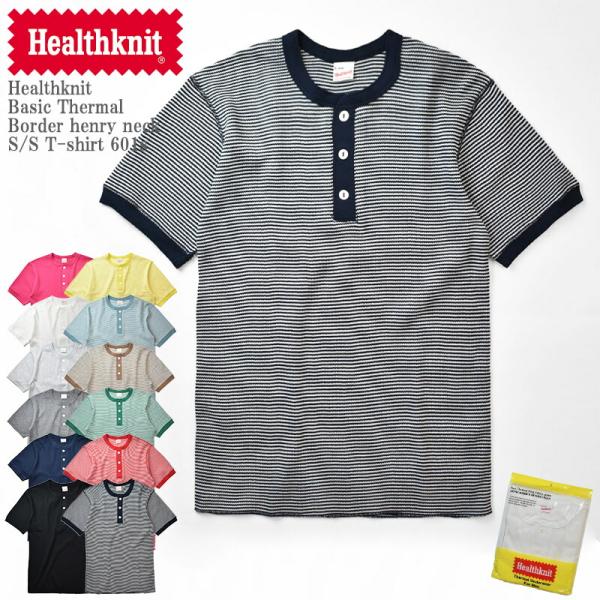 Healthknit Basic Thermal Border henry neck S/S T-s...