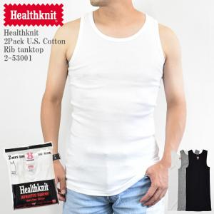 Healthknit ヘルスニット 2Pack U.S. Cotton Rib tanktop 2-53001 2枚組 リブタンクトップ U.S.コットン 白t ホワイト ブラック メンズ レディース ユニセックス｜mrmojo
