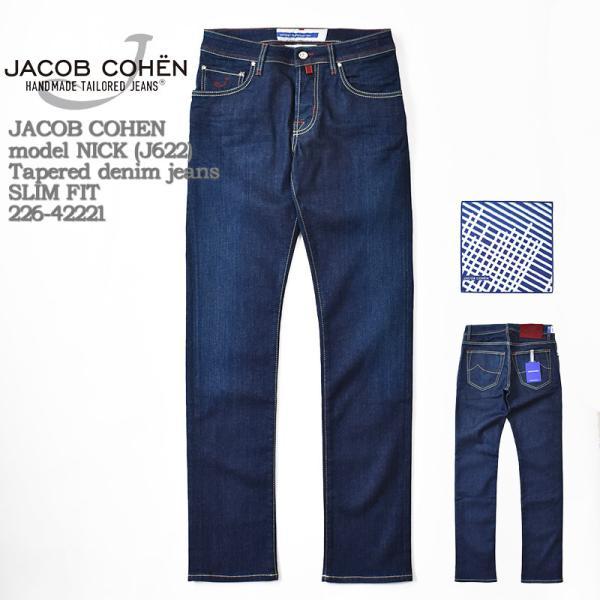「国内正規品」JACOB COHEN ヤコブコーエン model NICK (J622) Taper...