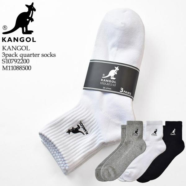 KANGOL カンゴール 3pack quarter socks 3足組 クォーター丈 ソックス  ...