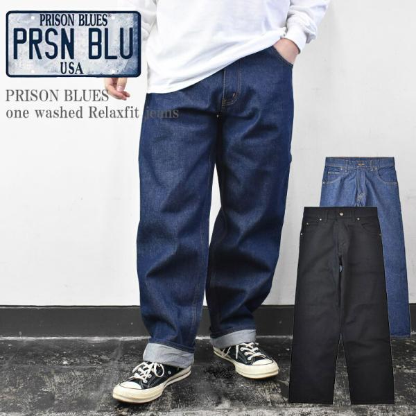 PRISON BLUES プリズン ブルース one washed Relaxfit jeans ワ...