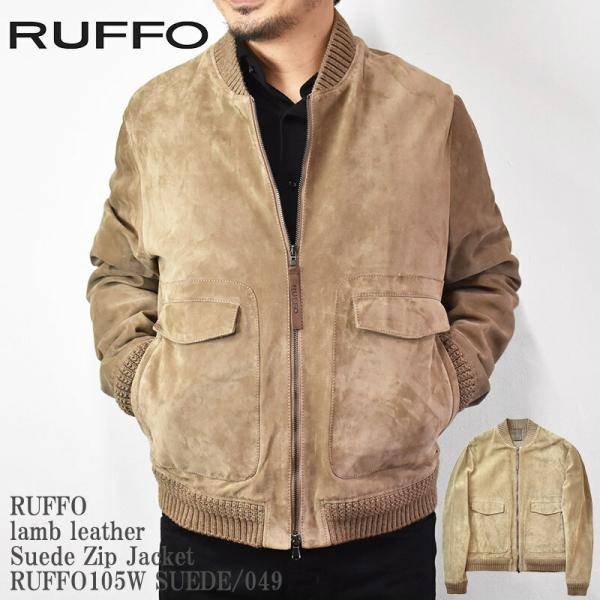 RUFFO ルッフォ lamb leather Suede Zip Jacket RUFFO105W...