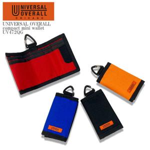 UNIVERSAL OVERALL ユニバーサル オーバーオール compact mini wallet  UV472QG  ミニ 財布 コイン ウォレット ケース フック付き カード  ユニセックス｜mrmojo