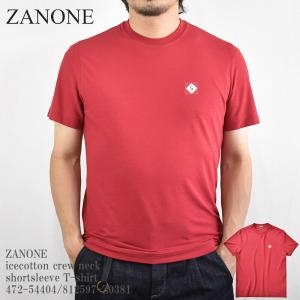 ZANONE ザノーネ icecotton crew neck shortsleeve T-shirt 472-54404/812597-Z0381 アイスコットン クルーネック Tシャツ 半袖 カットソー メンズ イタリア製