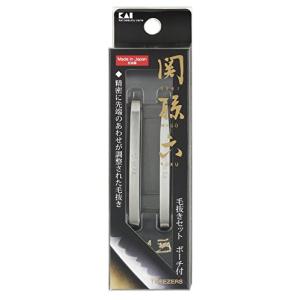 貝印 KAI 関孫六 毛抜き セット用 先平 先細 ピンセット用 ポーチ付 2個 HC1834｜mrmr-store