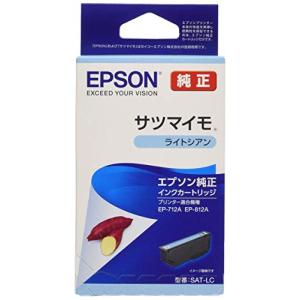 エプソン 純正 インクカートリッジ サツマイモ SAT-LC ライトシアン｜mrmr-store