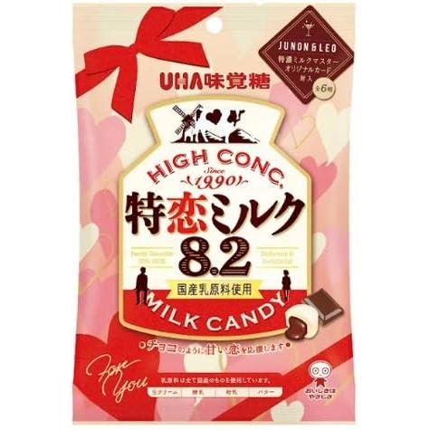 UHA味覚糖 特恋ミルク8.2チョコレート 70g×4袋