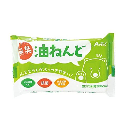 アーテック(artec) 無臭・抗菌 油ねんど 370g 23303 あぶらねんど/油粘土/白/超軽...