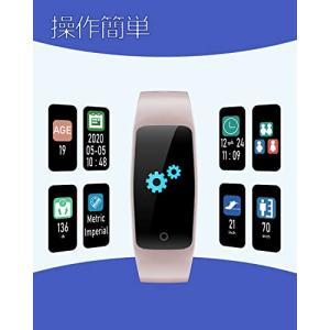 スマートウォッチ スマホ不要 アプリ不要 GR...の詳細画像3