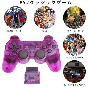 Fancyan PS2 用 ワイヤレスコントロ...の詳細画像3