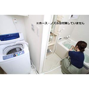工進(KOSHIN) 家庭用バスポンプ AC-...の詳細画像2