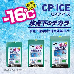 ダイワ(DAIWA) CPアイス L グリ ーンの詳細画像1
