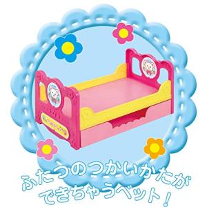 メルちゃん おせわパーツ おかたづけもできちゃ...の詳細画像2
