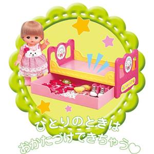 メルちゃん おせわパーツ おかたづけもできちゃ...の詳細画像3