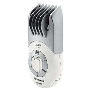 Panasonic ヘアカッター充交式 ER-GF81-S （シルバー） カットモード