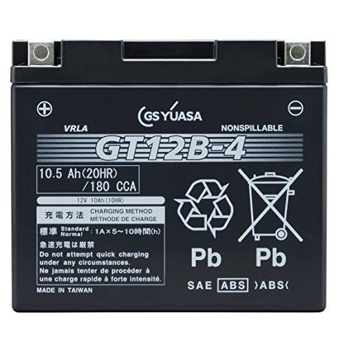 GS YUASA  ジーエスユアサ  シールド型 バイク用バッテリー  液入充電済  GT12B-