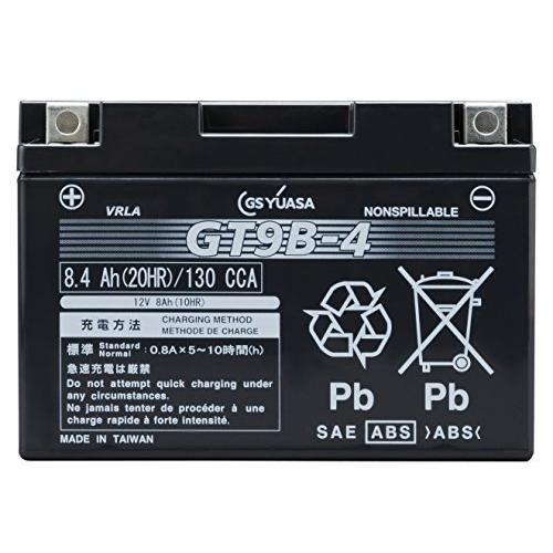 GS YUASA  ジーエスユアサ  シールド型 バイク用バッテリー  液入充電済  GT9B-4