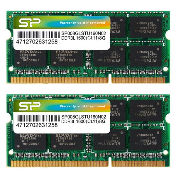 シリコンパワー ノートPC用メモリ 1.35V (低電圧) DDR3L 1600 PC3L-1280...