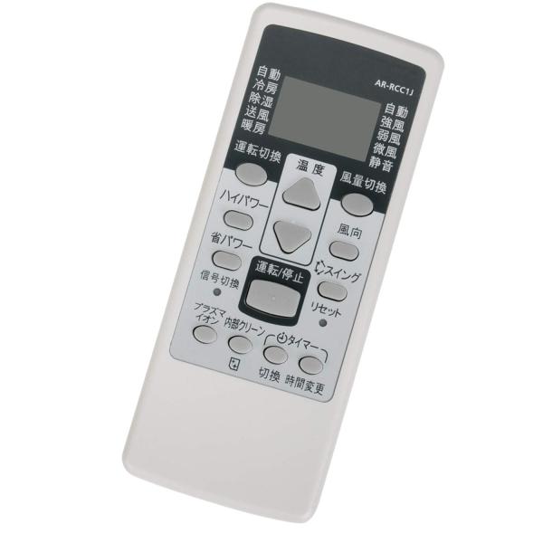 winflike 代替リモコン compatible with AR-RCC1J 932189500...