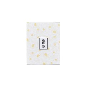 ネスレ ブライト スリム 400g×2袋,266杯分,クリーミングパウダー