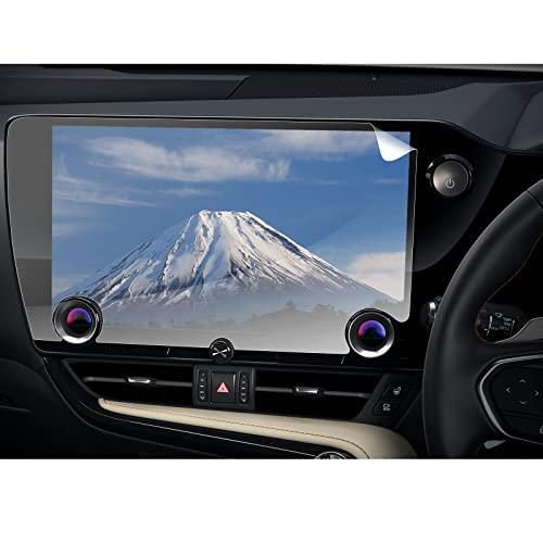 【RUIYA】レクサス 2代目 新型 NX 14インチナビ保護フィルム NX250 NX350 NX...