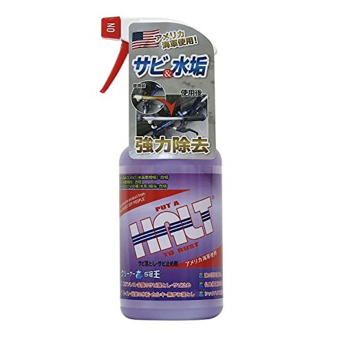 オーブ・テック 酸性クリーナー HALT 500ml