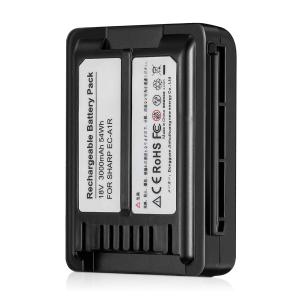 SHARP シャープ【純正品】交換用 掃除機バッテリー ※BY-5SB25の後継品