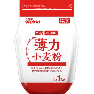 日清製粉ウェルナ 達人厨房 薄力小麦粉 1kg ×5個