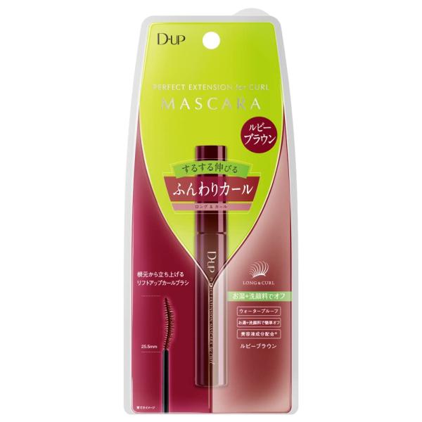 D-UP(ディーアップ) パーフェクトエクステンションマスカラ for カール ルビーブ