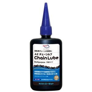 AZ(エーゼット) B1-001 自転車用 チェーンルブ マルチパーパス 110ml (チェーン