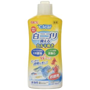 ジェックス GEX コロラインオフクリア 観賞魚 500ml