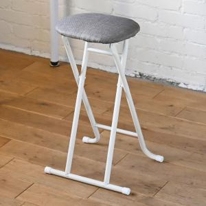 山善] チェア スツール 折りたたみ椅子 ハイタイプ カウンターチェア