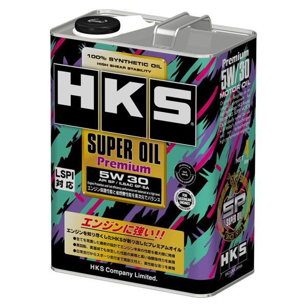 HKS SUPER OIL Premium スーパーオイルプレミアム 5W-30 API SP 4L