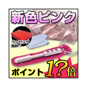 ゲルマローラープラチナプラス