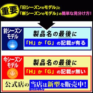 暖話室1000型 暖房器具 遠赤外線ヒーター ...の詳細画像1