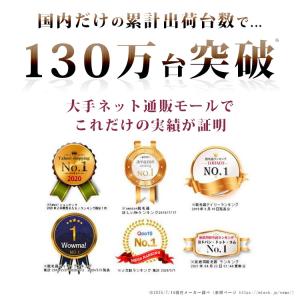 脱毛器 ランキング1位 ケノン 公式 日本製 ...の詳細画像2
