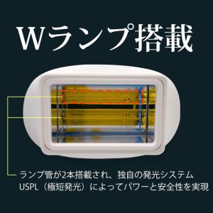 ケノン 公式 脱毛器 ランキング1位 日本製 ...の詳細画像5