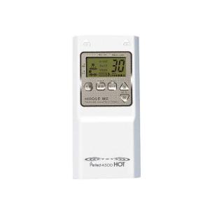 パーフェクト4500HOT EMS ダイエット 腹筋 EMS...