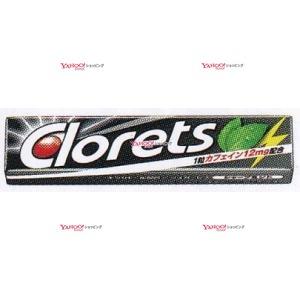 YCxモンデリーズ　１４粒 クロレッツＸＰシャープミント粒×600個【xwa5】【送料無料（沖縄は別...