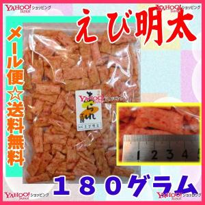 YC植村 180グラム  えび明太 ×1袋 ＋税