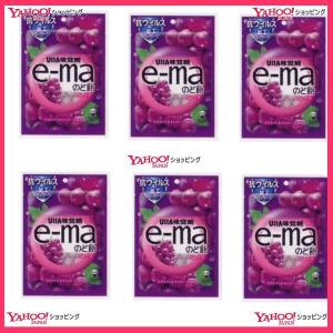 YCxオリオン 77G 梅ミンツ大×80個【xra5】【送料無料（沖縄は別途