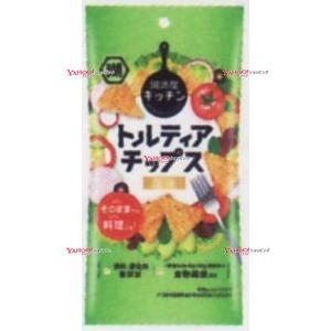 YCxコイケヤ　４０Ｇ スリムバッグトルティアチップス塩味×24個【xeco】【エコ配 送料無料 （...