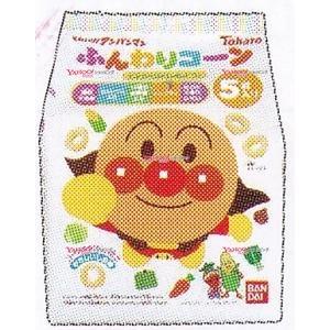 YCx東ハト　４０Ｇ ５Ｐそれいけ！アンパンマンふんわりコーン　やさしい×48個【xra6】【送料無料（北海道 沖縄は別途送料）】