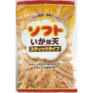 YCxヤマザキビスケット 45G チップスターS鶏のからあげ味×48個