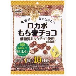 YCx正栄デリシィ　７５Ｇ ロカボもち麦チョコ【チョコ】×48個【xw】【送料無料（沖縄は別途送料）...