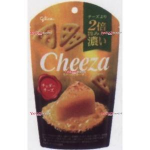 YCxグリコ　３６Ｇ 生チーズのチーザチェダーチーズ×160個【xw】【送料無料（沖縄は別途送料）】