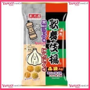 YCx天乃屋 71G ぷち歌舞伎揚黒コショウ×にんにく味×12個 +税