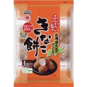 YCx越後製菓　７５Ｇ ふんわり名人きなこ餅×24個【xw】【送料無料（沖縄は別途送料）】